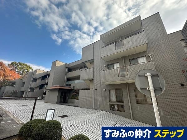 3LDK apartment in Takarazuka, Hyogo - Photo 1