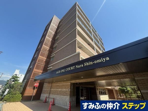 1LDK apartment in Nara, Nara - Photo 1