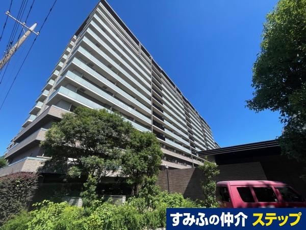 3LDK apartment in Yamato, Kanagawa - Photo 1