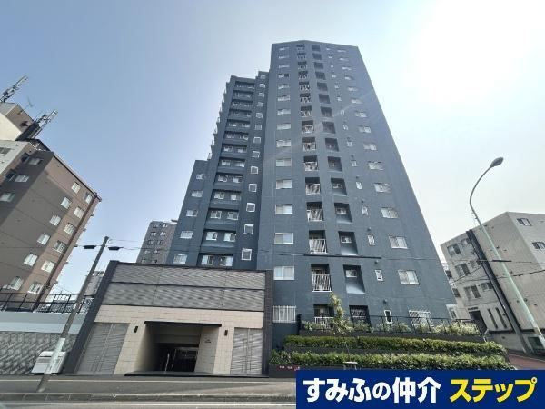 3LDK apartment in Shiroishi Ward, Sapporo, Hokkaido - Photo 1