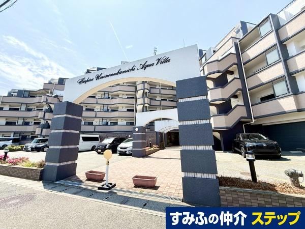 2LDK apartment in Higashi Ward, Fukuoka - Photo 1