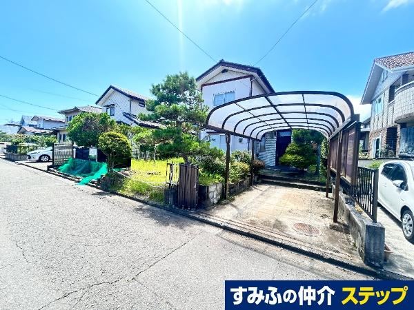 256 m² land in Izumi Ward, Sendai, Miyagi - Photo 1