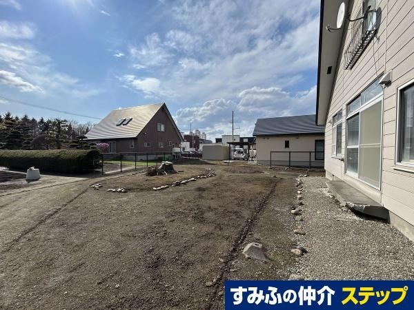 2317 m² land in Ebetsu, Hokkaido - Photo 1