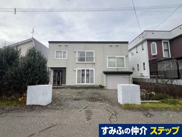 523 m² land in Minami Ward, Sapporo, Hokkaido - Photo 1