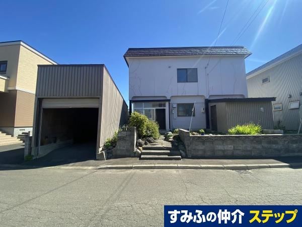 270 m² land in Ebetsu, Hokkaido - Photo 1