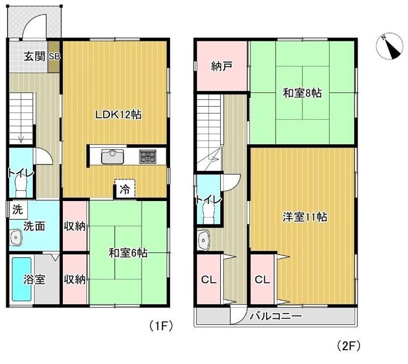 3LDK+S house in Chuo Ward, Sagamihara, Kanagawa - Photo 1
