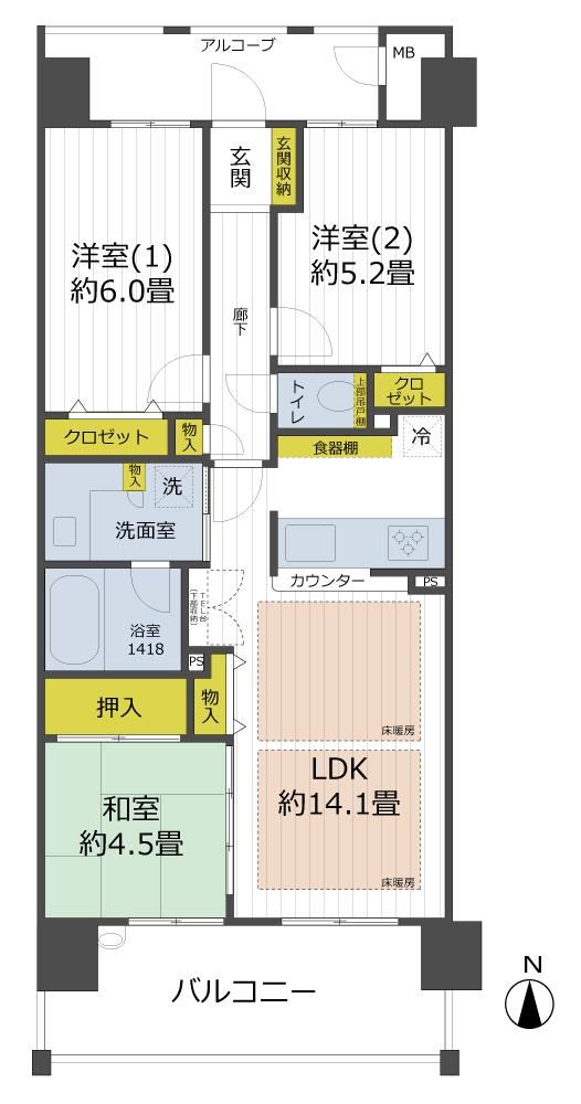 3LDK apartment in Shimogyo Ward, Kyoto - Photo 1