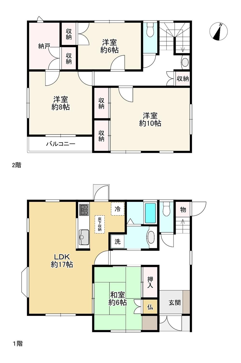 4LDK+S house in Miki, Hyogo - Photo 1