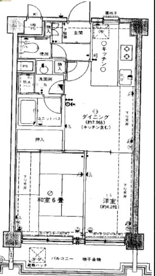2LDK apartment in Adachi Ward, Tokyo - Photo 1
