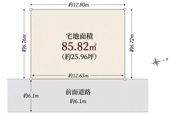 86 m² land in Setagaya Ward, Tokyo - Photo 1