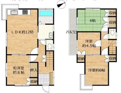 4LDK house in Niiza, Saitama - Photo 1