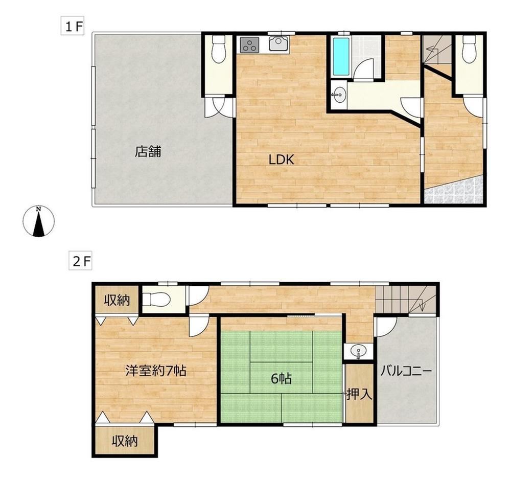 2LDK house in Izumi Ward, Sendai, Miyagi - Photo 1
