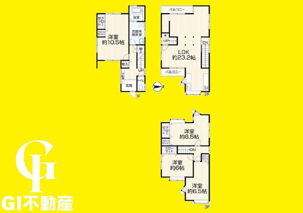 4LDK house in Fushimi Ward, Kyoto - Photo 1