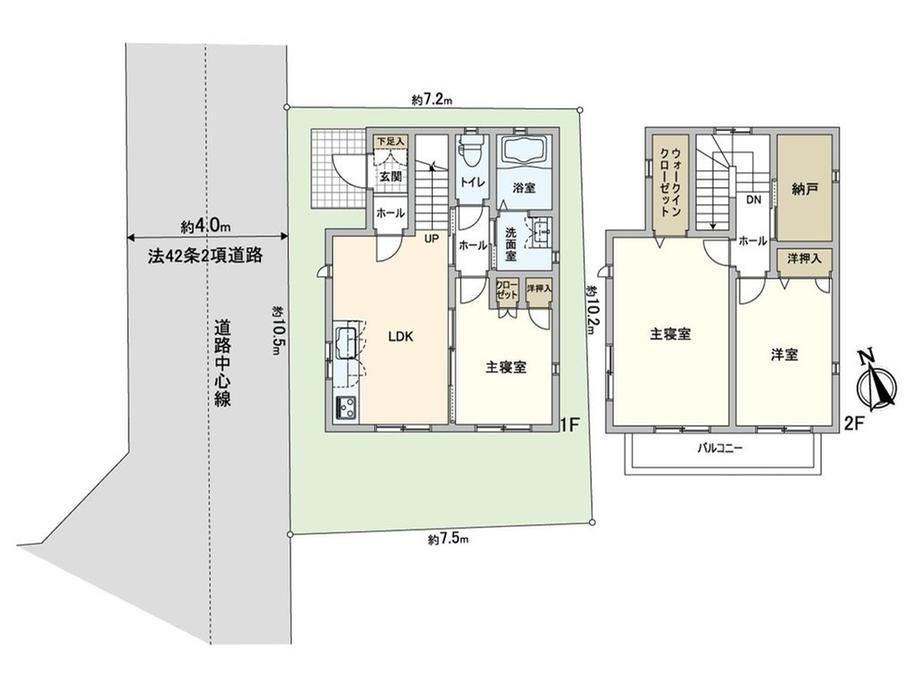 3DK+S house in Nerima Ward, Tokyo - Photo 1