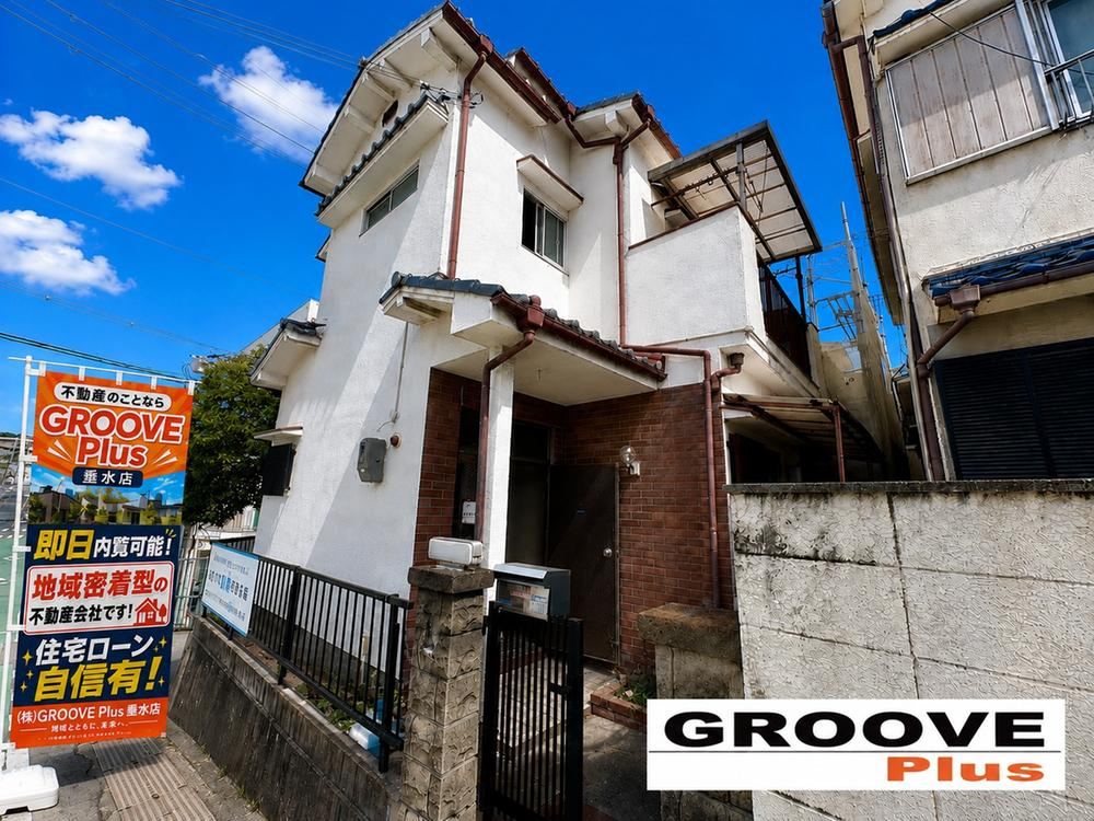 3DK house in Tarumi Ward, Kobe, Hyogo - Photo 1