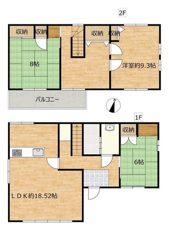 3LDK house in Kani