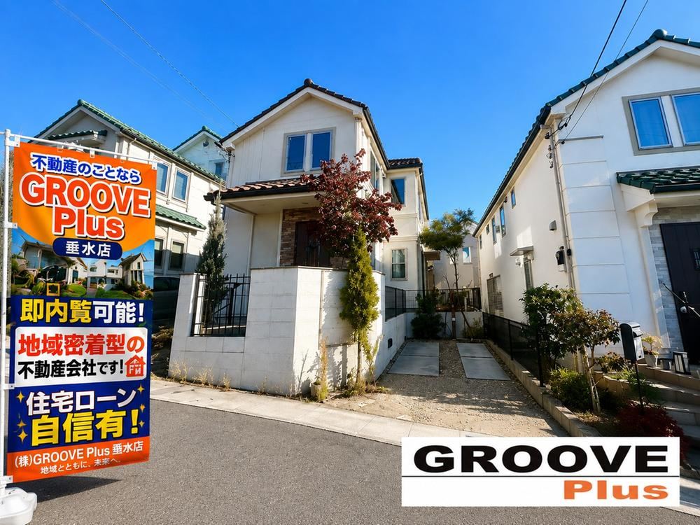 3LDK house in Tarumi Ward, Kobe, Hyogo - Photo 1