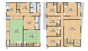 10DK house in Arida