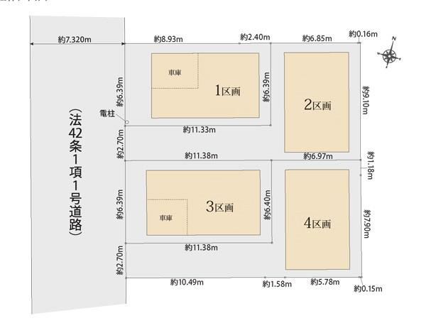 72 m² land in Tsurumi Ward, Yokohama, Kanagawa - Photo 1