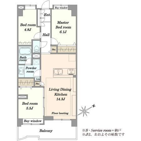 3LDK apartment in Ota Ward, Tokyo - Photo 1
