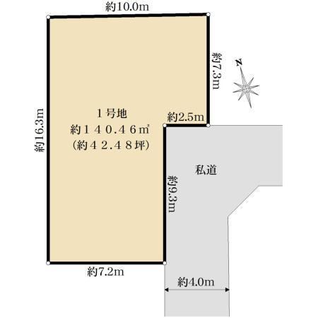 140 m² land in Asaka, Saitama - Photo 1