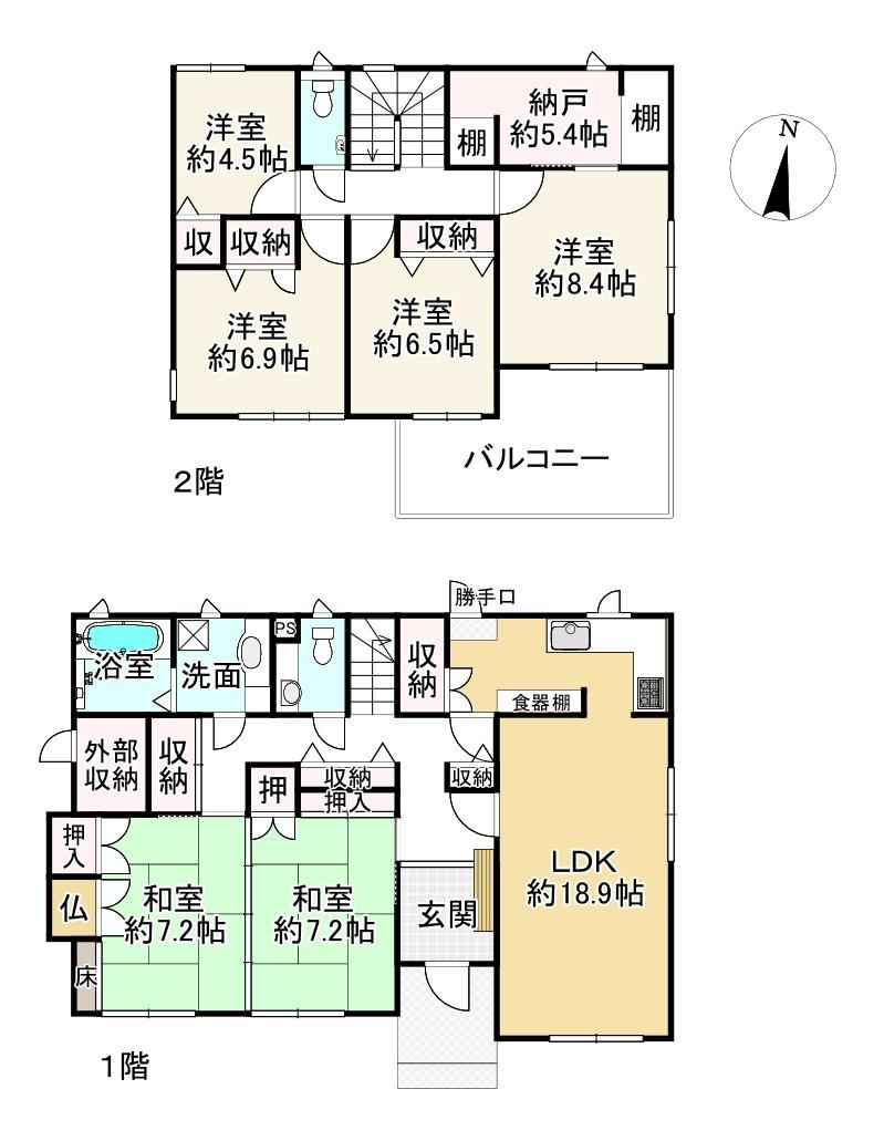 6LDK+S house in Omihachiman, Shiga - Photo 1