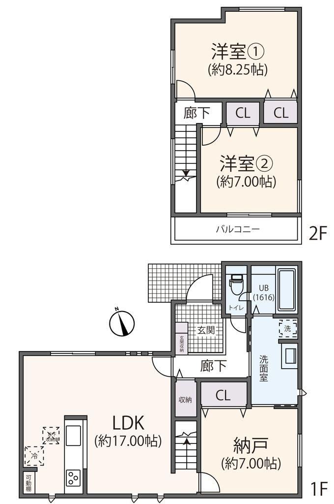 2LDK+S house in Hiratsuka, Kanagawa - Photo 1