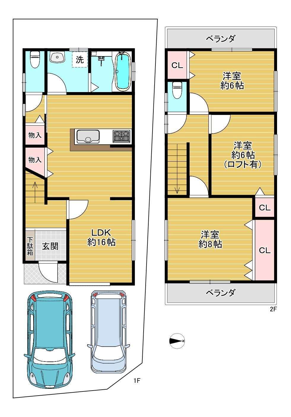 3LDK house in Higashiosaka, Osaka - Photo 1