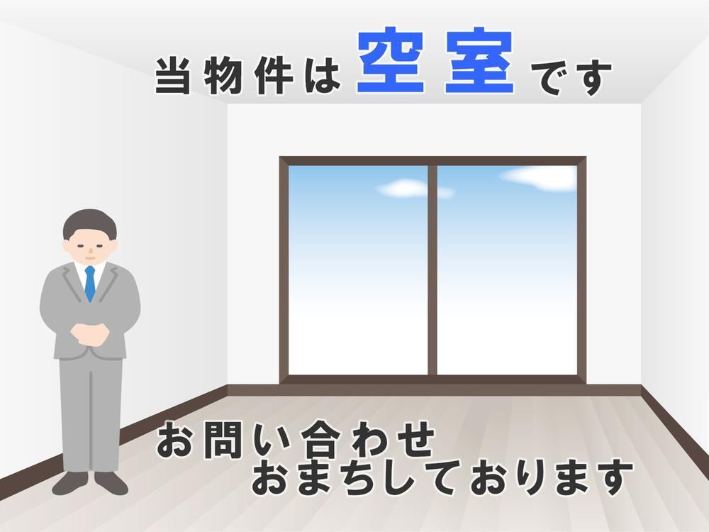 2LDK+S apartment in Arakawa Ward, Tokyo - Photo 1