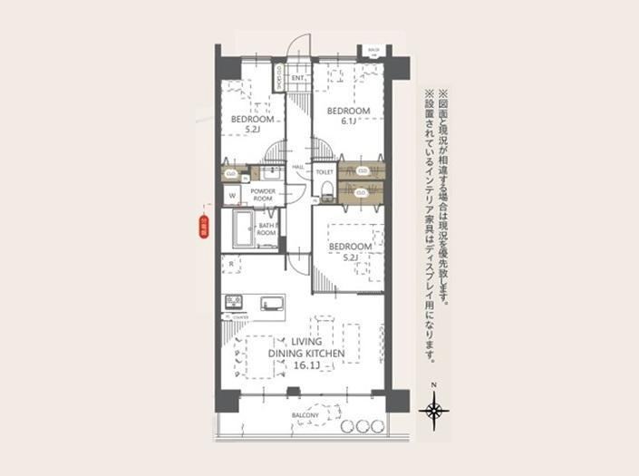 3LDK apartment in Minuma Ward, Saitama - Photo 1