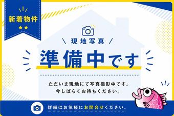 5DK house in Ishinomaki