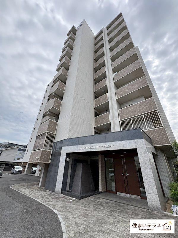 3LDK apartment in Kurashiki, Okayama - Photo 1