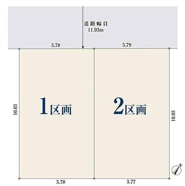 58 m² land in Koto Ward, Tokyo - Photo 1