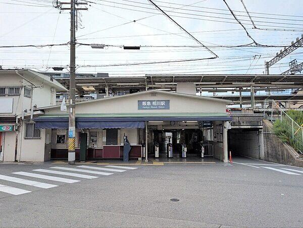 2LDK+2S house in Higashiyodogawa Ward, Osaka - Photo 1