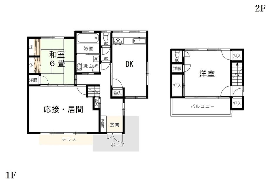 3DK house in Niihama, Ehime - Photo 1