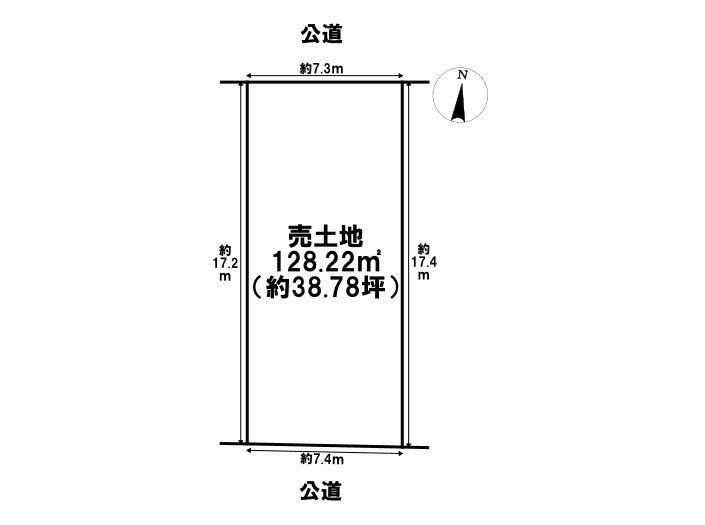 128 m² land in Midori Ward, Nagoya, Aichi - Photo 1
