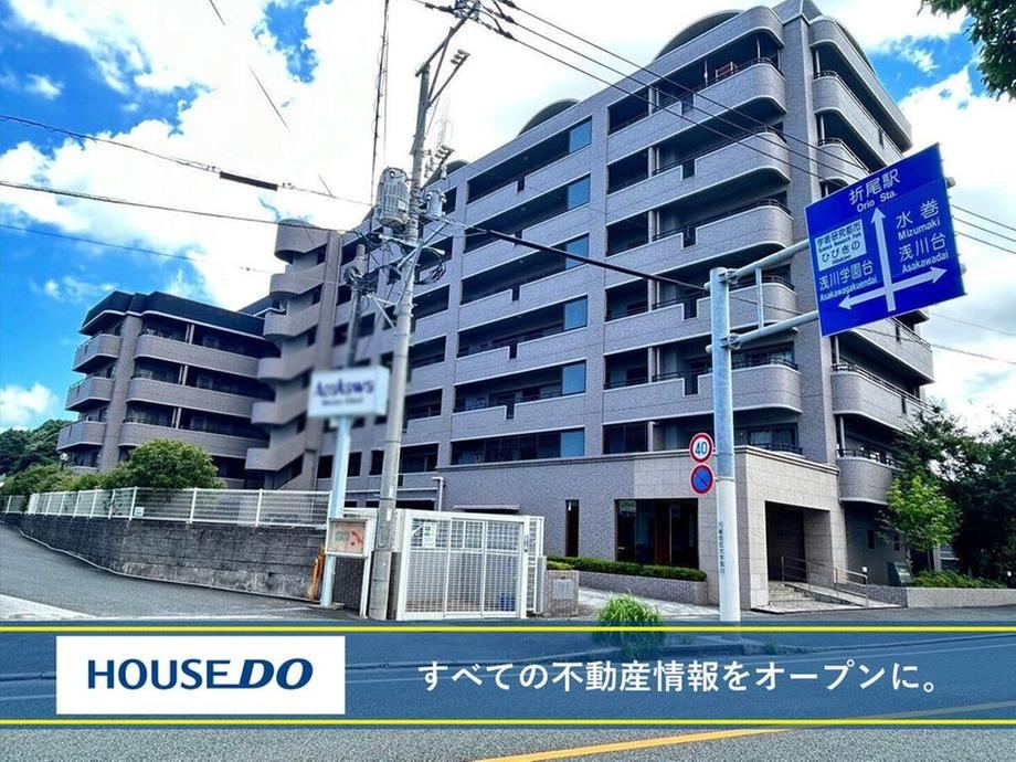 3LDK apartment in Yahatanishi Ward, Kitakyushu, Fukuoka - Photo 1