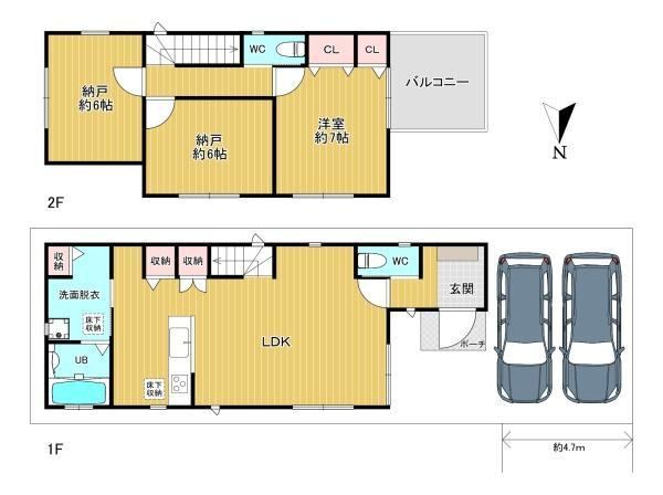 3LDK house in Yao, Osaka - Photo 1