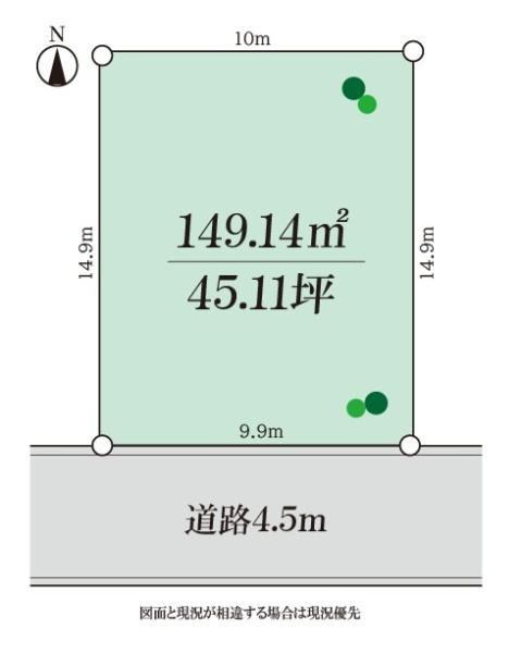 149 m² land in Konan Ward, Yokohama, Kanagawa - Photo 1