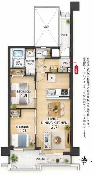 2LDK apartment in Fujiidera, Osaka - Photo 1