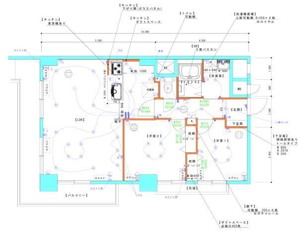 2LDK apartment in Yamato, Kanagawa - Photo 1