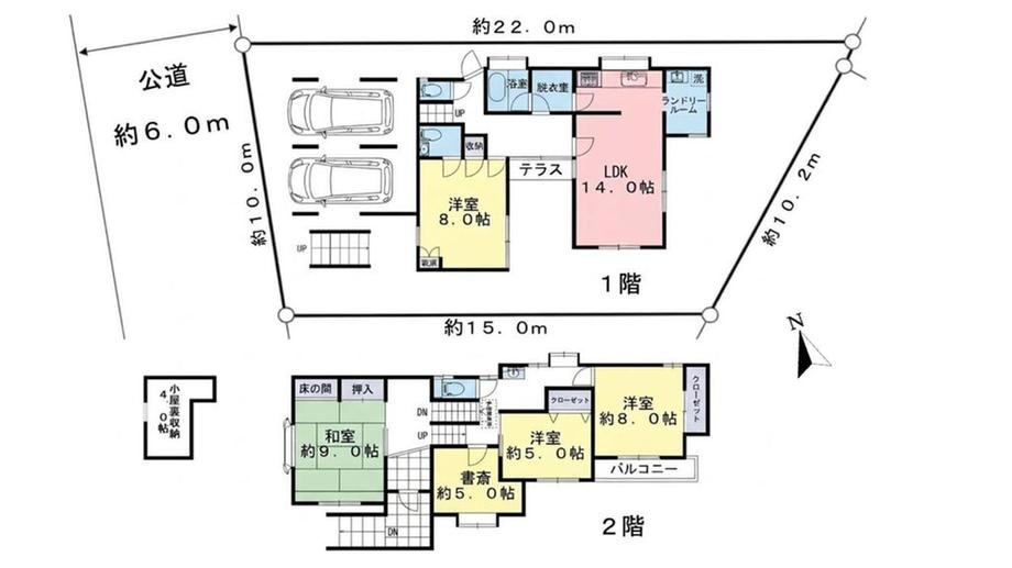 4LDK+S house in Kawaguchi, Saitama - Photo 1