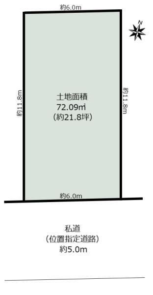 72 m² land in Adachi Ward, Tokyo - Photo 1