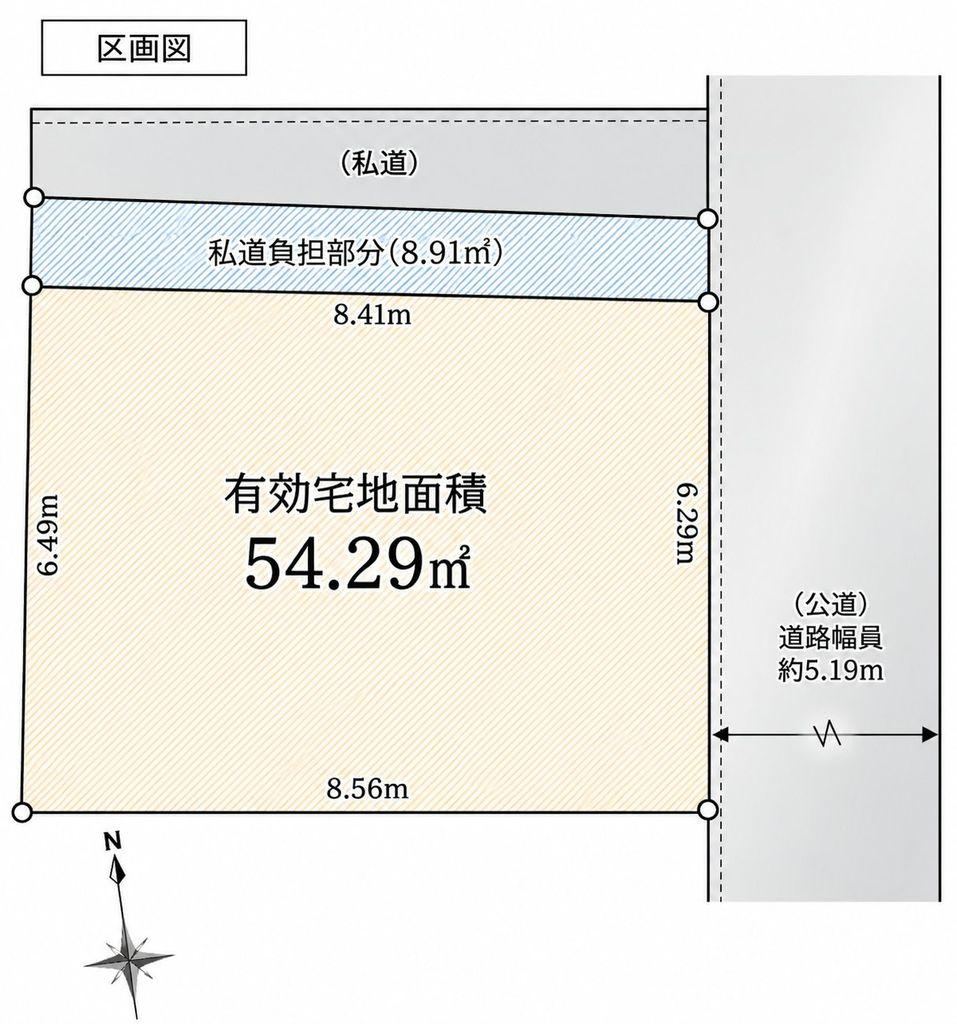 63 m² land in Shinjuku Ward, Tokyo - Photo 1