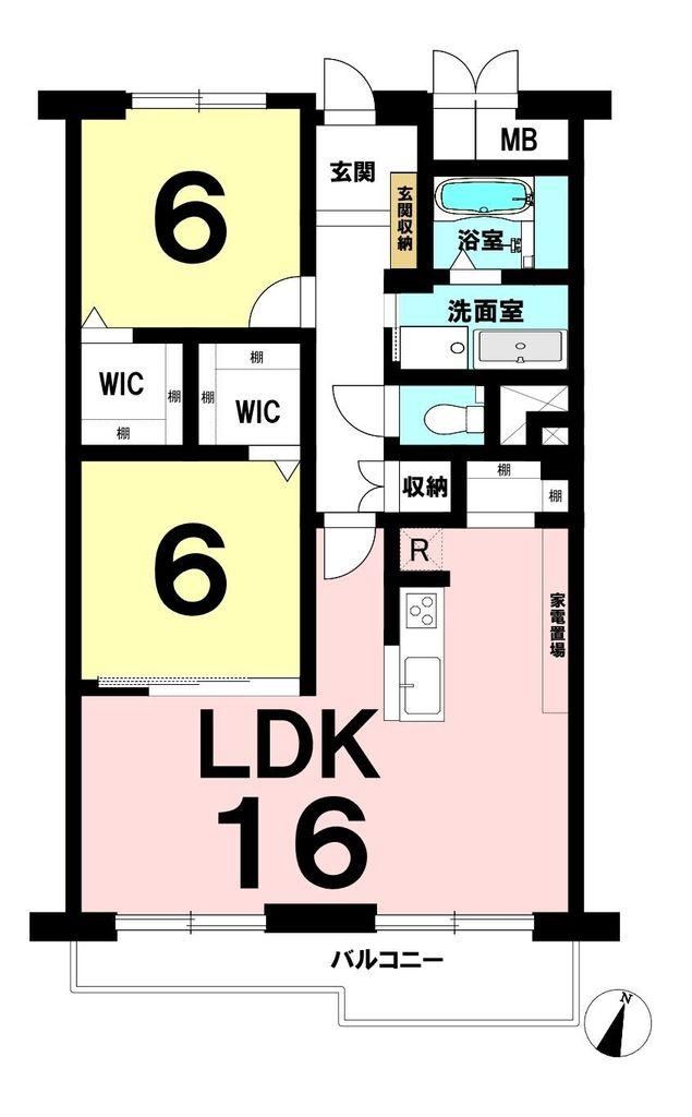 2LDK apartment in Ukyo Ward, Kyoto - Photo 1