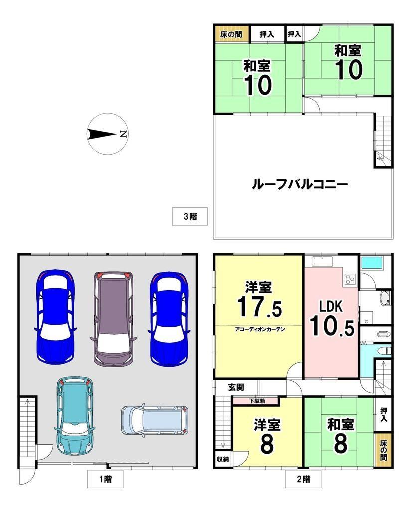 5LDK house in Minami Ward, Kyoto - Photo 1