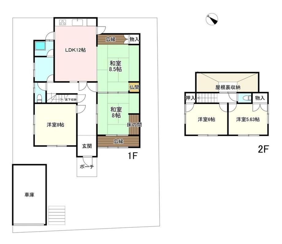 5DK+S house in Suma Ward, Kobe, Hyogo - Photo 1