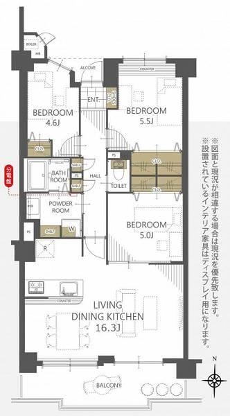 3LDK apartment in Kawanishi, Hyogo - Photo 1