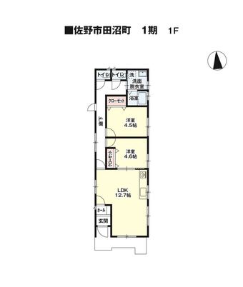 2LDK house in Sano
