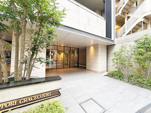 3LDK apartment in Arakawa Ward, Tokyo - Photo 1